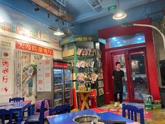 -马路边边串串香形象店(磐石路店)
