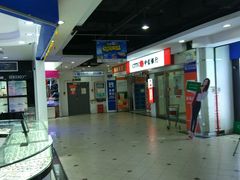 -世纪联华(吴淞店)