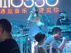 -MOSSO音乐酒吧·Live House(南京西路店)