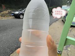 -大连天门山国家森林公园