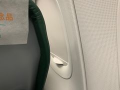 -张家口宁远机场