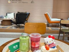 -森茶(湛江万达店)