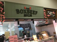 -永辉超市(鲁谷店)