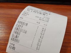 -爆炸头阿姨小四川正宗川味小吃(无任何分店)