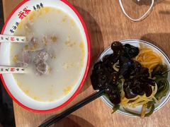 -武圣羊汤(武圣路店)