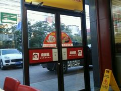 -南城香·饭香串香馄饨香(富丰桥店)