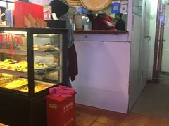 -清真西北风味餐厅