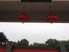 -咸阳湖景区-古渡公园