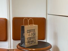 -Peet's 皮爷咖啡(乐峰店)