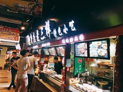 -八一好吃街·高品美食广场