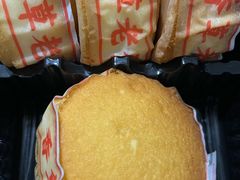 -曹祥泰(解放路店)