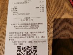 -星巴克臻选(杭州万象城店)