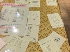 -品味轩(华山路店)