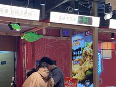 -宽城子美蛙毛肚自助火锅(建邺万达步行街店)