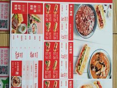 -驴世家驴肉火烧·凉皮·胡辣汤(五道口店)