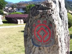 -福建土楼（华安）旅游区•大地土楼群