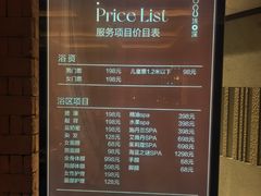 -浅深Cheersum(曹杨店)