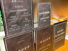 -mezza9 Macau(澳门君悦酒店)