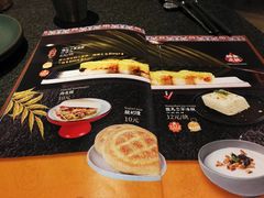 -丝路金桃·新疆菜(徐汇店)