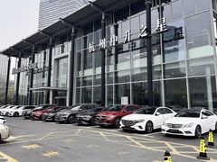 -杭州中升之星奔驰4S店(滨江店)