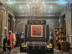 -卫鼎轩·曹公馆(鼓楼店)