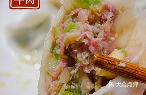 Beef and Celery Stir-fry