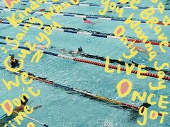 -七宝中学游泳馆