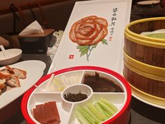 -全聚德(双井店)