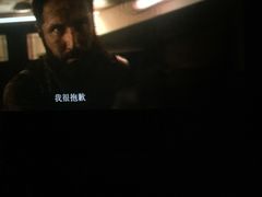 -SFC上影影城(广州店)