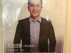 -先艺艺术教育舞蹈钢琴声乐培训(大悦城校区)
