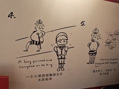 -瑞思英语·少儿英语启蒙(和平·国际商场示范校区)