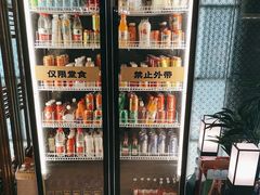 -AJIYA·池袋日式烧肉自助(天津万象城店)