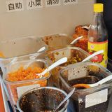 魔都牛肉粉天花板[打卡]
