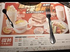 -战斧牛排餐厅(悦方IDmall店)