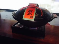 松叶蟹肉和松露饭-地球美食剧场