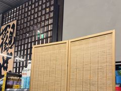-沼津港精致料理·寿喜烧·烧鸟(龙湖南桥天街日料榜单店)