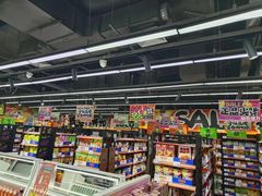 -嗨特购HitGoo(西站食宝街店)