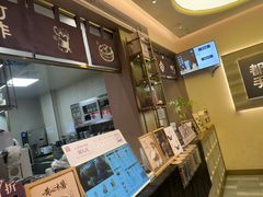 -都可手作(学士街手作店)
