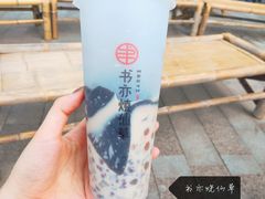 -书亦烧仙草(印象汇都市店)