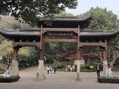 -杭州半山国家森林公园