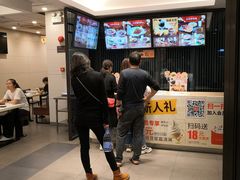 -永和大王(茉莉上新·友谊店)