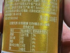 -小胖私厨状元宴·东北私房菜馆