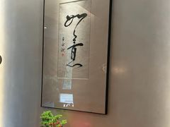 -王府茶楼茶宴·创意菜(朝阳公园店)