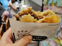 -小豆海棠(嘉兴路店)