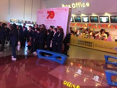 -首都电影院(天津店 中国巨幕)