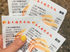 -春天国际影城(中庚漫游城杜比全景声店)