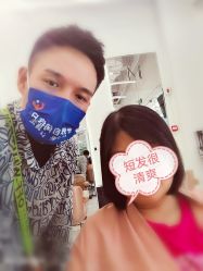 -I+造型烫发染发