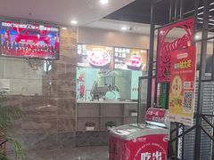 -倍儿红喜临门火锅(文兴路店)