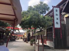 -横店影视城明清宫苑园区