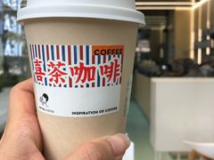 -喜茶(上海五角场万达店)